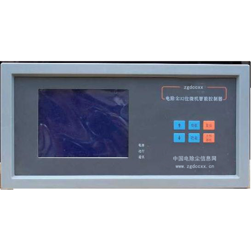 萧山HP3000型电除尘 控制器